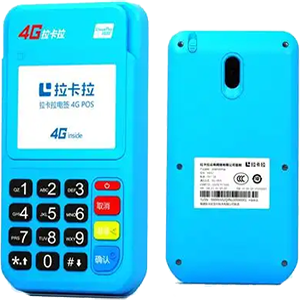 开平拉卡拉电签版扫码POS机