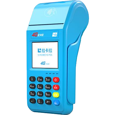 开平拉卡拉传统POS机